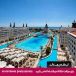 هتل تایتانیک مردان پالاس (Titanic Mardan Palace) آنتالیا