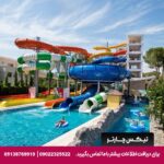 هتل سلکتوم لاکچری ریزورت بلک (Selectum Luxury Resort Belek) آنتالیا