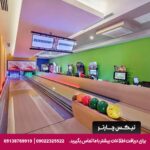 هتل Aydinbey Queen's Palace & Spa بلک ترکیه
