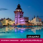 هتل تایتانیک مردان پالاس (Titanic Mardan Palace) آنتالیا