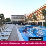 هتل Aydinbey Queen's Palace & Spa بلک ترکیه