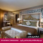 هتل تایتانیک مردان پالاس (Titanic Mardan Palace) آنتالیا