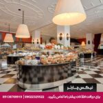 هتل سلکتوم لاکچری ریزورت بلک (Selectum Luxury Resort Belek) آنتالیا