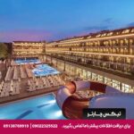 هتل Aydinbey Queen's Palace & Spa بلک ترکیه