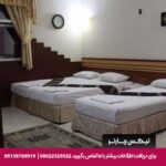 هتل پارسه مشهد