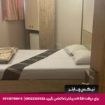 هتل پارسه مشهد