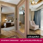 هتل تایتانیک مردان پالاس (Titanic Mardan Palace) آنتالیا