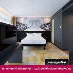 هتل ایبیس استایلز مرتر (ibis Styles Istanbul Merter) استانبول