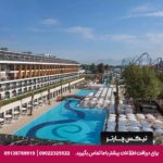 هتل Aydinbey Queen's Palace & Spa بلک ترکیه