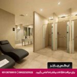هتل ایبیس استایلز مرتر (ibis Styles Istanbul Merter) استانبول