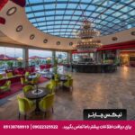 هتل سلکتوم لاکچری ریزورت بلک (Selectum Luxury Resort Belek) آنتالیا