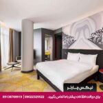 هتل ایبیس استایلز مرتر (ibis Styles Istanbul Merter) استانبول