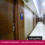 هتل تانگو تکسیم (Tango Hotel Taxim) استانبول