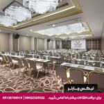 هتل Aydinbey Queen's Palace & Spa بلک ترکیه