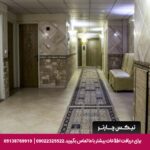 هتل پارسه مشهد