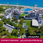 هتل سلکتوم لاکچری ریزورت بلک (Selectum Luxury Resort Belek) آنتالیا