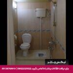 هتل پارسه مشهد