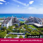هتل سلکتوم لاکچری ریزورت بلک (Selectum Luxury Resort Belek) آنتالیا