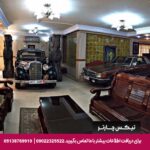 هتل پارسه مشهد