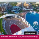 هتل سلکتوم لاکچری ریزورت بلک (Selectum Luxury Resort Belek) آنتالیا