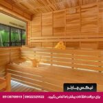 هتل Aydinbey Queen's Palace & Spa بلک ترکیه