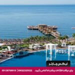 هتل سلکتوم لاکچری ریزورت بلک (Selectum Luxury Resort Belek) آنتالیا