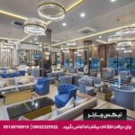 هتل Aydinbey Queen's Palace & Spa بلک ترکیه