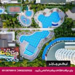 هتل دلفین امپریال (Delphin Imperial) آنتالیا