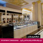 هتل تایتانیک مردان پالاس (Titanic Mardan Palace) آنتالیا