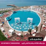 هتل سلکتوم لاکچری ریزورت بلک (Selectum Luxury Resort Belek) آنتالیا
