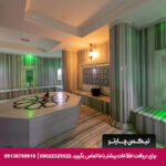 هتل Crestium Taksim Prive & Spa استانبول - تیکس چارتر