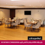 هتل Crestium Taksim Prive & Spa استانبول - تیکس چارتر
