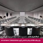 هتل لمردین اتیلر استانبول - تیکس چارتر