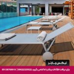 هتل لمردین اتیلر استانبول - تیکس چارتر