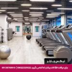 هتل لمردین اتیلر استانبول - تیکس چارتر