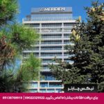 هتل لمردین اتیلر استانبول - تیکس چارتر