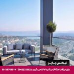 هتل لمردین اتیلر استانبول - تیکس چارتر