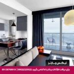هتل لمردین اتیلر استانبول - تیکس چارتر