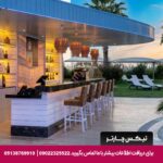 هتل رادیسون بلو اتومره استانبول - تیکس چارتر