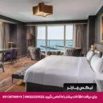 هتل رادیسون بلو اتومره استانبول - تیکس چارتر