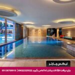 هتل رادیسون بلو اتومره استانبول - تیکس چارتر