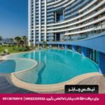 هتل رادیسون بلو اتومره استانبول - تیکس چارتر