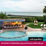 هتل رادیسون بلو اتومره استانبول - تیکس چارتر