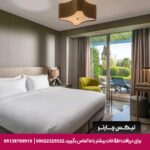 هتل رادیسون بلو اتومره استانبول - تیکس چارتر