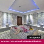 هتل شرایتون لونت استانبول- تیکس چارتر