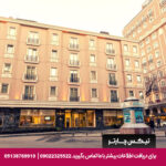 هتل پارما تقسیم استانبول - تیکس چارتر