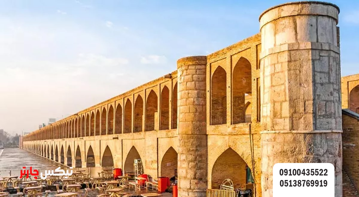 آیین_ها و مراسم پیرامون پل سی و سه پل اصفهان- تیکس چارتر