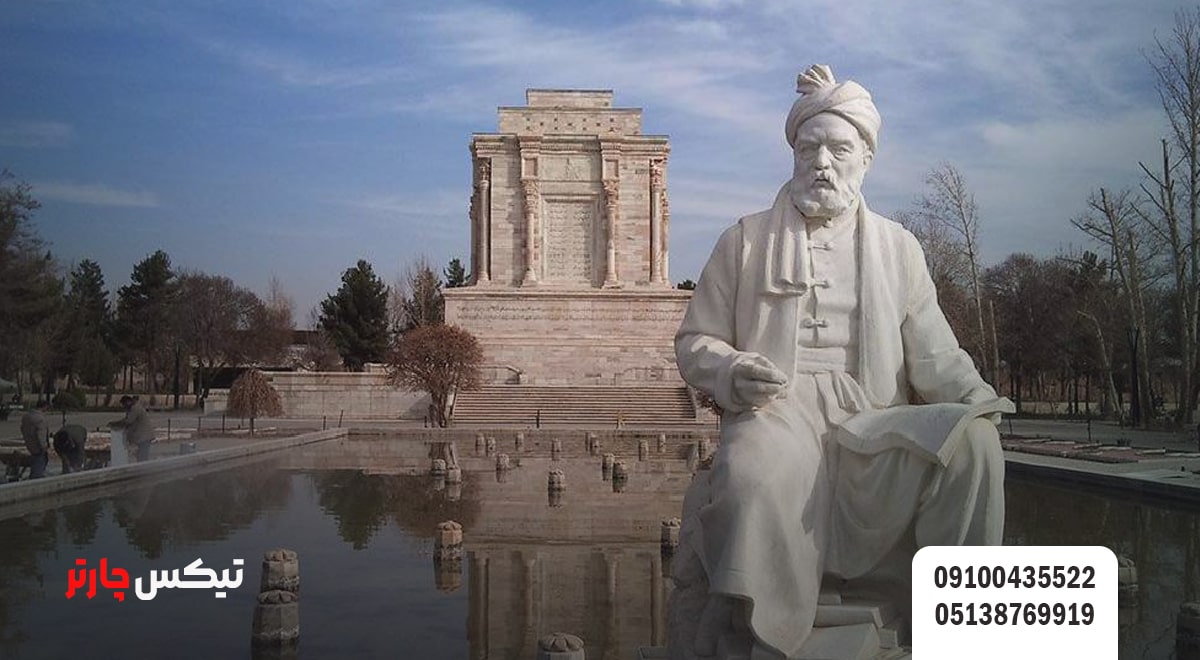 ساعات و هزینه بازدید از آرامگاه فردوسی چگونه است؟