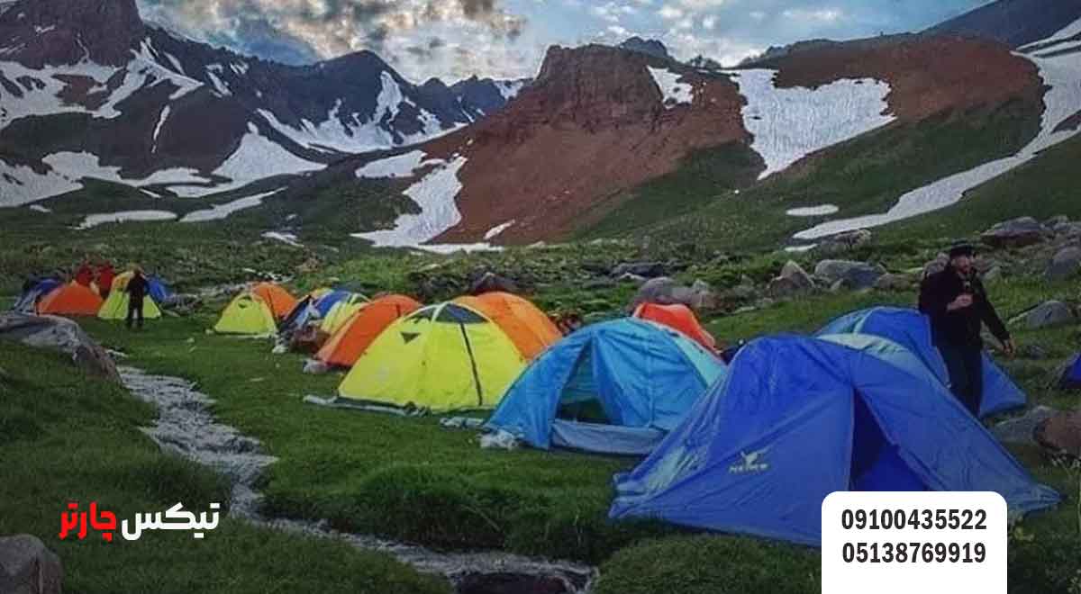 جاذبه-های-گردشگری-کلاردشت-تیکس چارتر