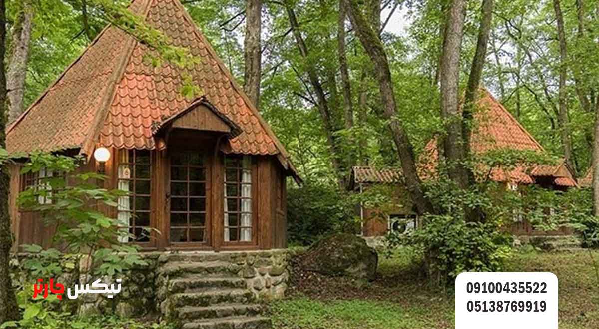 روستاهای-دیدنی-تنکابن-تیکس چارتر